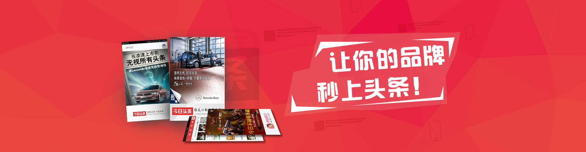 龙安百度包年竞价
